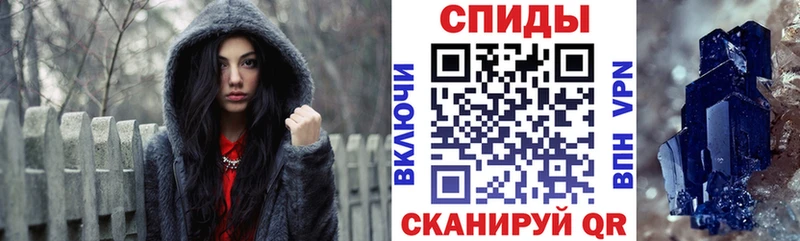 где купить наркоту  Кирово-Чепецк  Amphetamine VHQ 