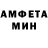 МЕТАДОН белоснежный Romeo Chuffe