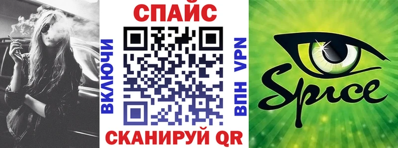 БУТИРАТ Butirat Кирово-Чепецк