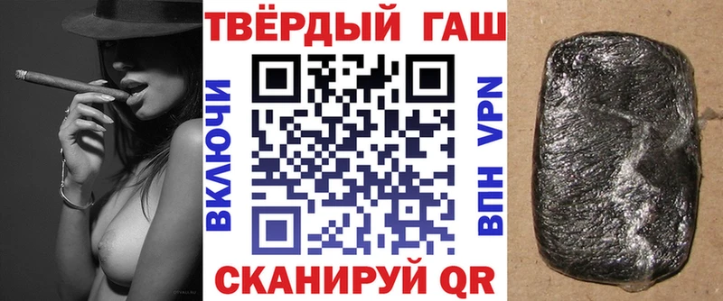 это телеграм  Кирово-Чепецк  Гашиш hashish 