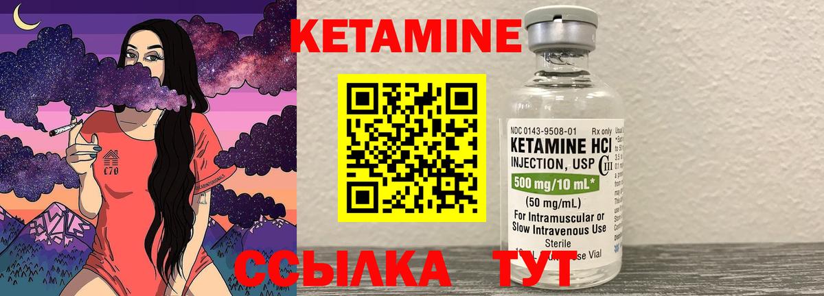 Кирово-Чепецк  Вход с VPN  Cocaine  ЭКСТАЗИ  Меф МЯУ МЯУ   Канабис 
