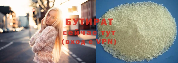 кокс Арсеньев