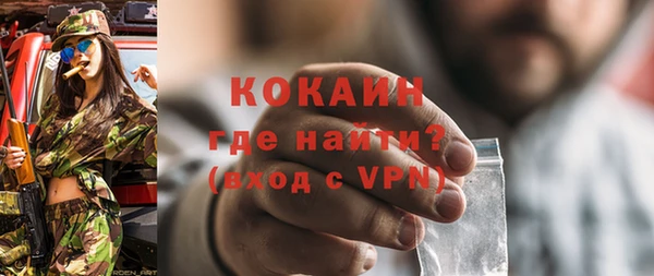 синтетический гашиш Аркадак