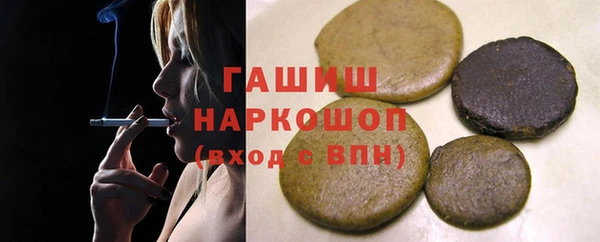 кокс Сатка