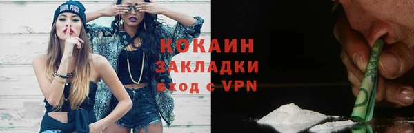 синтетический гашиш Аркадак