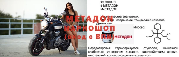 кокс Арсеньев