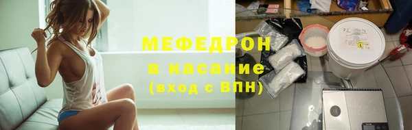 синтетический гашиш Аркадак