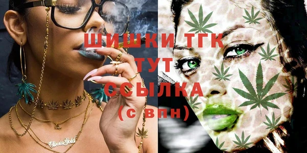 синтетический гашиш Аркадак