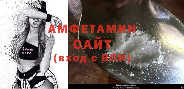 синтетический гашиш Аркадак