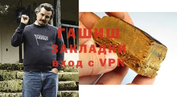 кокс Арсеньев