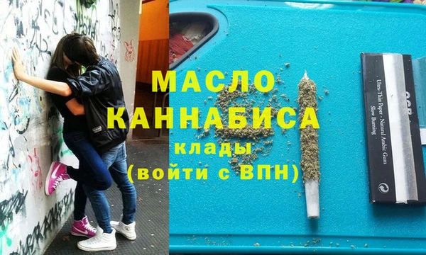 кокс Арсеньев