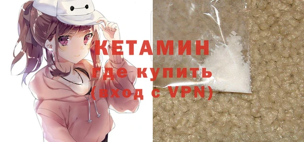синтетический гашиш Аркадак
