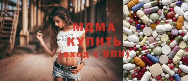 кокс Арсеньев