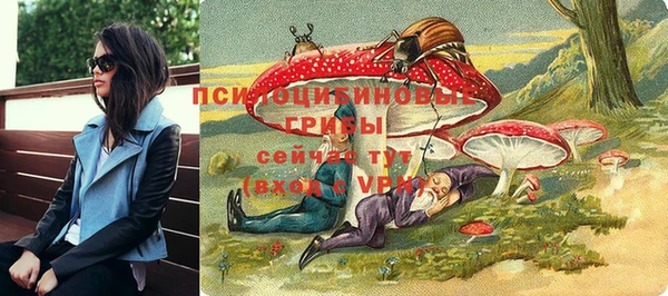 синтетический гашиш Аркадак