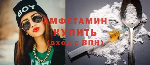 кокс Арсеньев