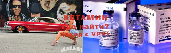 кокс Арсеньев