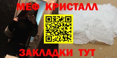 каннабис Дубна