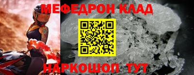 бутик Донской