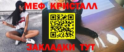 каннабис Дубна