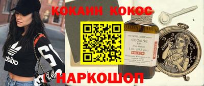 каннабис Дубна