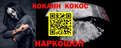 каннабис Дубна