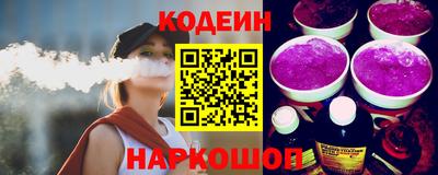 бутик Донской