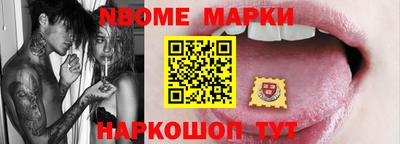 каннабис Дубна