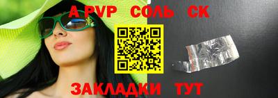 каннабис Дубна