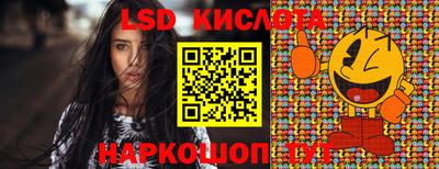 mdpv Донецк