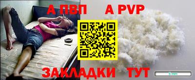каннабис Дубна