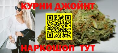 бутик Донской