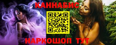 бутик Донской