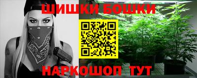 бутик Донской