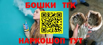 mdpv Донецк
