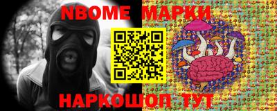бутик Донской