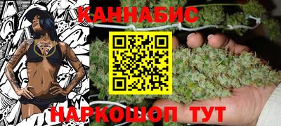 бутик Донской