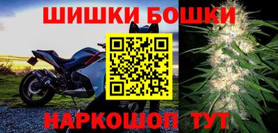 mdpv Донецк