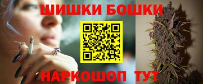 бутик Донской