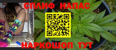 бутик Донской