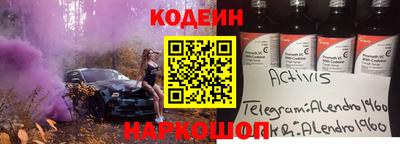 каннабис Дубна