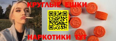 каннабис Дубна