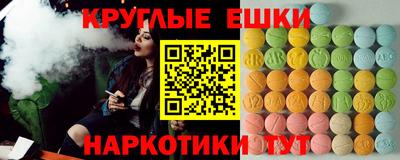 бутик Донской