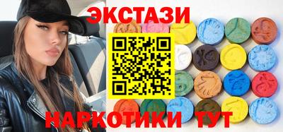 бутик Донской