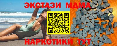 каннабис Дубна