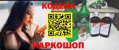 mdpv Донецк