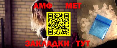 mdpv Донецк