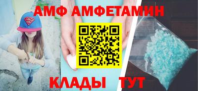 бутик Донской