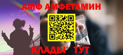 каннабис Дубна