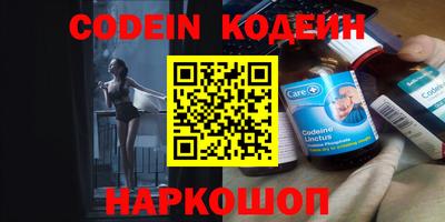 каннабис Дубна