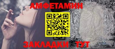 mdpv Донецк